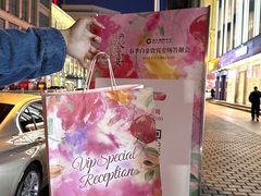 -远大购物中心(南岗店)