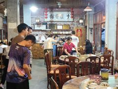 -竹庄餐馆·26年店(南昆山景区店)