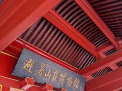 -承德避暑山庄景区