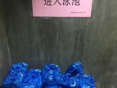 -梧桐阳光国际游泳健身会所(亚运村店)