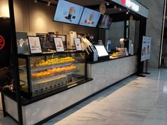 -书亦烧仙草(汇智中心概念店)