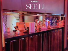 -纯K(打浦桥店)