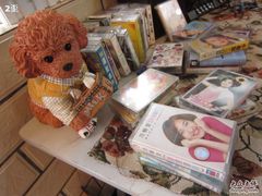 -做了不起的80后