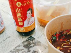 -捌玖粉面馆·猪油拌粉