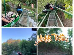 -威海华夏城景区