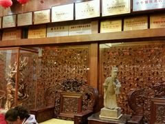 -老码头火锅(骡马市店)