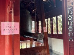 -钦赐仰殿道观