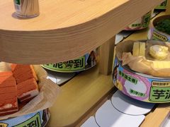 -龍歌自助小火锅(崂山丽达店)