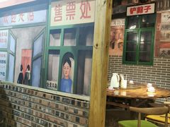 -老三样·美食研究中心(世贸路店)