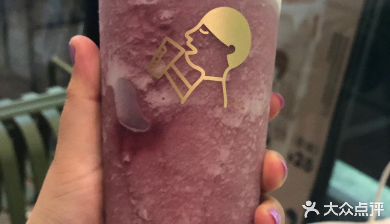 喜茶之我的最爱