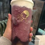喜茶之我的最爱