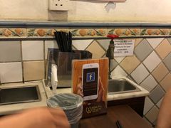 -松發肉骨茶(克拉码头店)