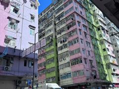 -生记粥店(旺角店)