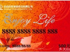 -中百仓储超市(百步亭花园路店)