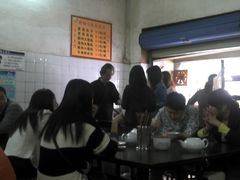 大堂-鼎顺小吃(吴山名楼店)