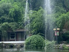 -忠山公园