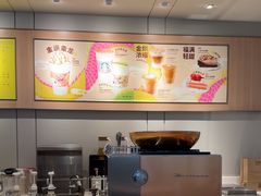 -星巴克(万都店)