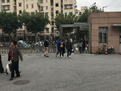 -上海市曹杨职业技术学校