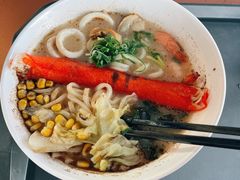 蟹柳海鲜乌冬面-彗星餐厅(香港迪士尼乐园)