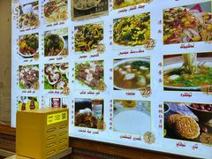 -开帝锐抓饭(五一路店)