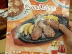 -萨莉亚意式餐厅(龙阳广场店)