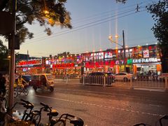 -簋街仔仔小龙虾(簋街二店)