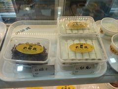 鸳鸯奶卷-奶酪魏(牛街总店)