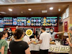 -魏家凉皮(博水商务大厦店)