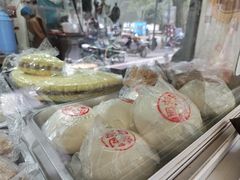 -固海糕团店