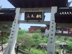 -太湖游船(石公山码头)