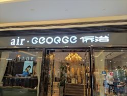 -侨治发型
