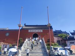 -句容茅山景区