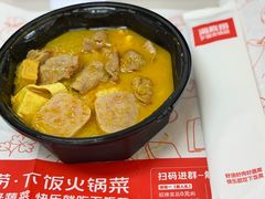 -海底捞火锅(巴黎春天浦建店)