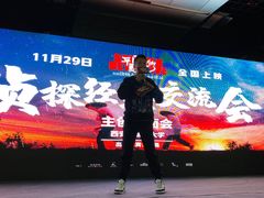 -西安外国语大学(长安校区)
