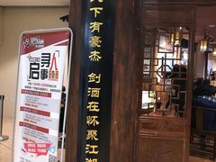 -MAX伯爵沉浸式超级游戏体验馆·实景桌游·剧本杀(小时代店)