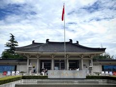 -陕西历史博物馆