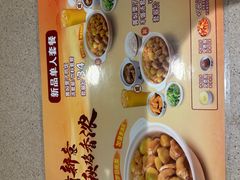 -真功夫(莲塘店)