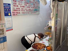 -娇姐老牌螺蛳粉(雅儒路店)