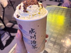 -成川茶店·潮汕工夫浓茶(万象店)