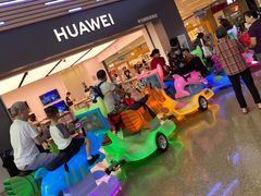 -壹海城ONE MALL