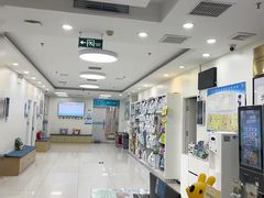 -美联众合动物医院·24h京西诊疗中心