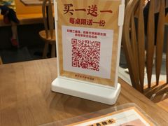 -古乡居甜品(大信店)