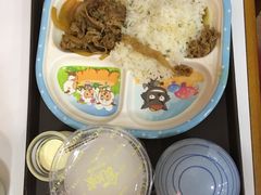 -食其家·牛丼咖喱(浦电路店)