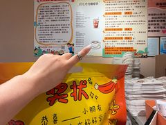-玥儿弯弯手作烘焙(中海国际社区御城店)