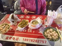 -海大南门夜市(海富街店)