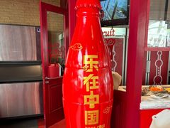 -东方明珠·可口可乐欢乐餐厅