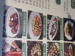 -花城粤菜餐厅(高新区店)