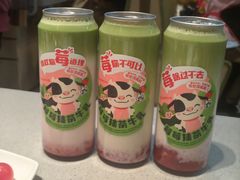 -海底捞火锅(锦艺城店)