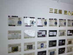 点击看大图 -洁铭新加坡医美