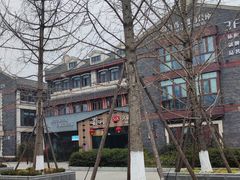 -蜀九香火锅(江油店)